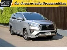 2023 Toyota INNOVA 2.8 (ปี 16-22) Crysta Wagon