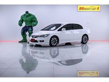 2010 Honda Civic 1.8 FD (ปี 05-12) E i-VTEC Sedan AT