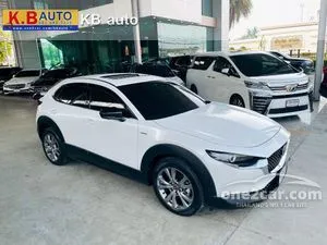 2021 Mazda CX-30 2.0 100th Anniversary Edition SUV
