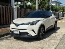 2020 Toyota C-HR 1.8 (ปี 17-23) HV Mid SUV