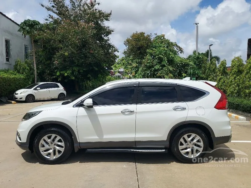 2016 Honda CR-V E SUV