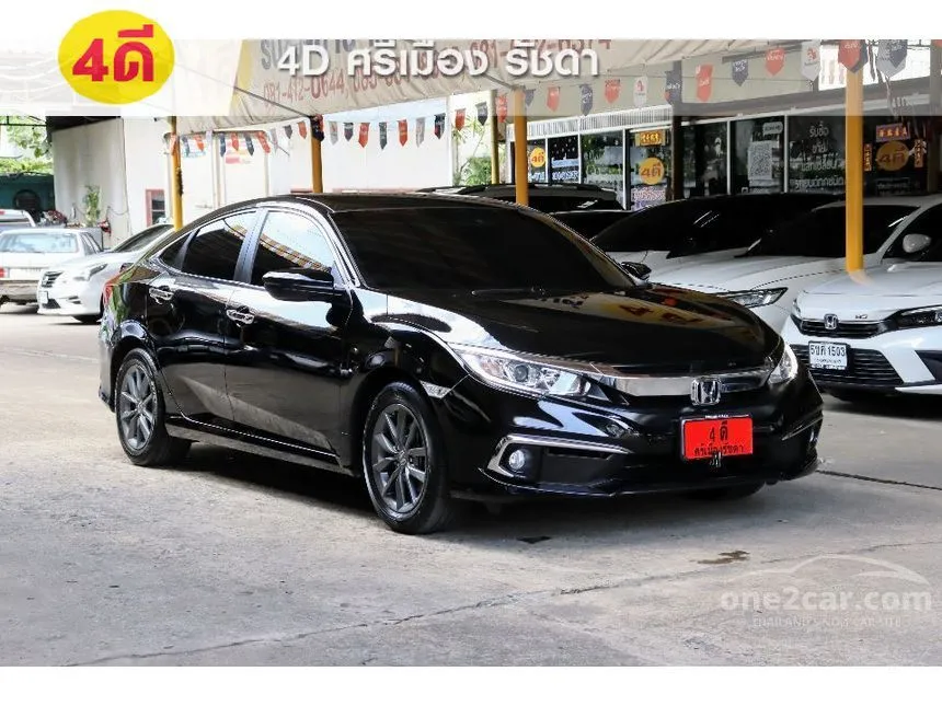 2019 Honda Civic EL i-VTEC Sedan