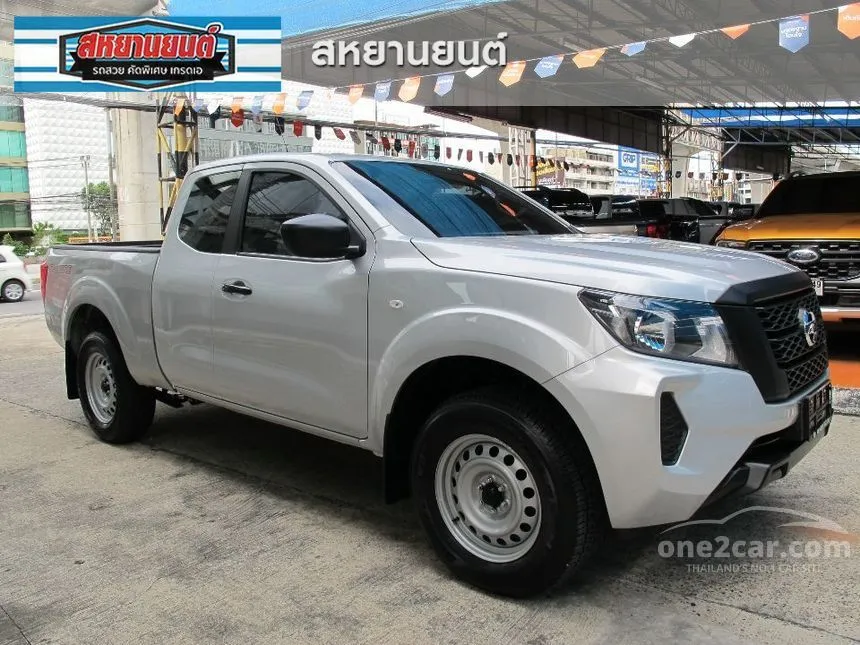 2026 Nissan Navara Calibre SL King Cab Pickup