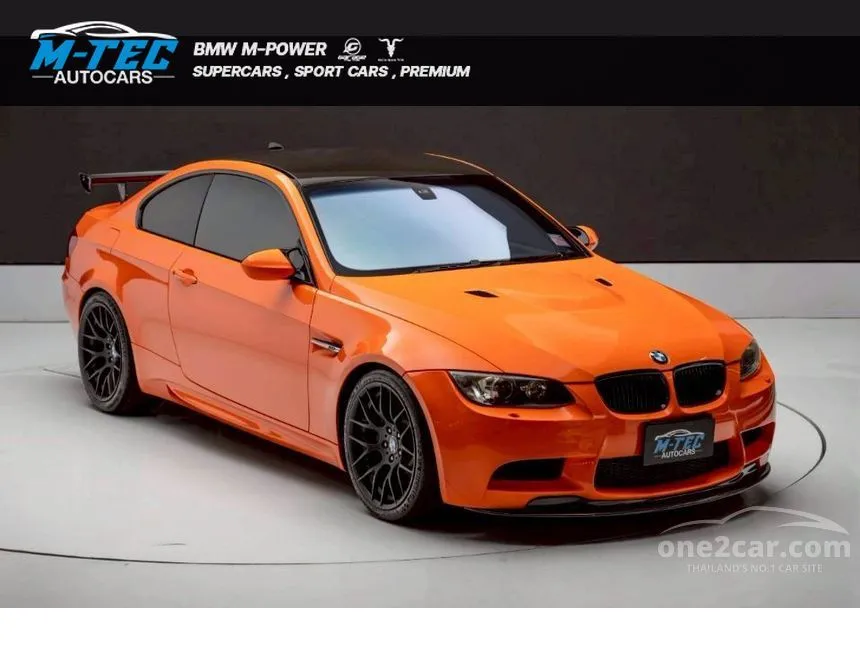 2008 BMW M3 Convertible