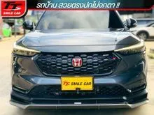 2024 Honda HR-V 1.5 (ปี 22-28) e:HEV E SUV