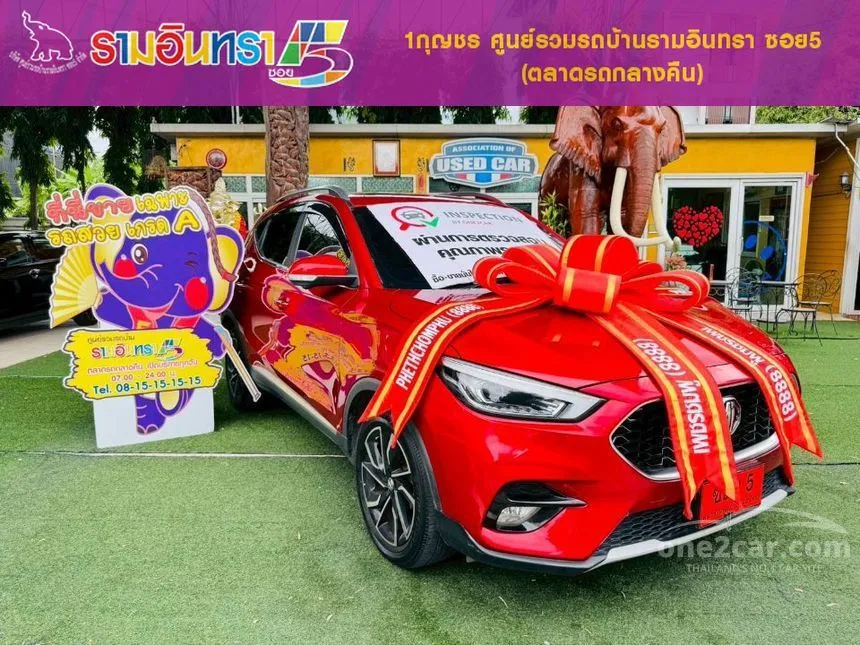 2023 MG ZS X+ SUV