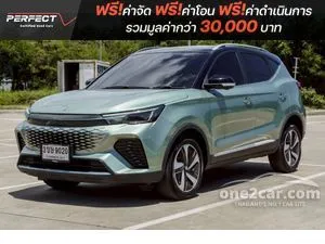 2023 MG VS HEV 1.5 X Two Tone SUV