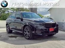 2026 BMW X5 3.0 G05 (ปี 19-25) xDrive50e M Sport SUV