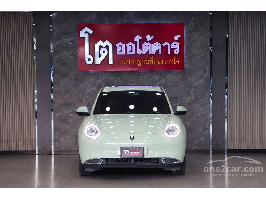 2023 ORA Good Cat 500 Ultra Hatchback