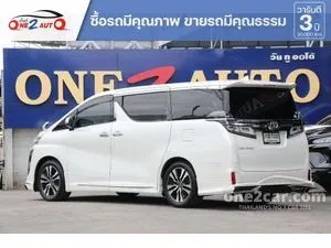 2018 Toyota VELLFIRE 2.5 ZG Edition Van