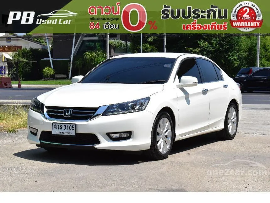 2016 Honda ACCORD EL Sedan