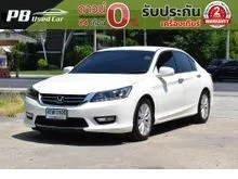 2016 Honda ACCORD 2.0 (ปี 13-19) EL Sedan