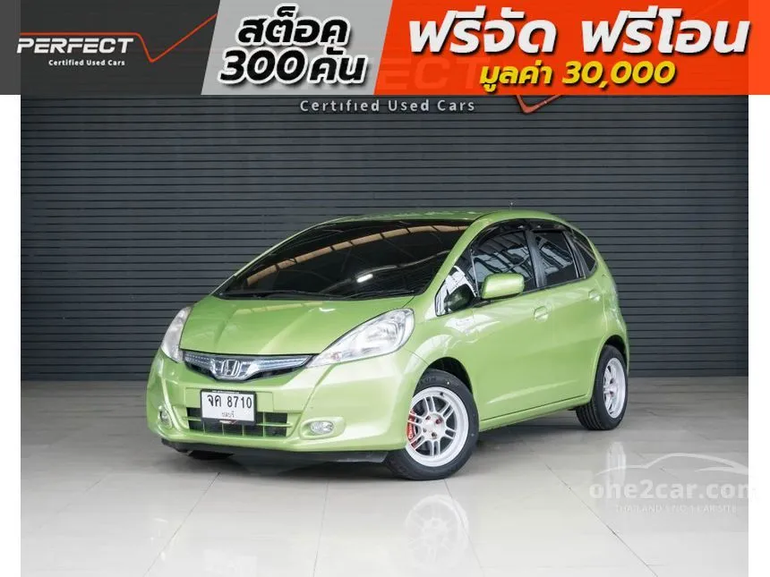 Honda jazz hybrid for clearance sale