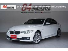 2017 BMW 330e 2.0 F30 (ปี 16-20) Sedan