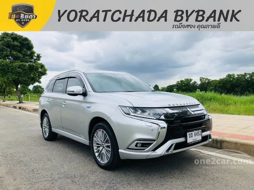 2021 Mitsubishi Outlander PHEV 2.4 GT Premium 4WD SUV AT