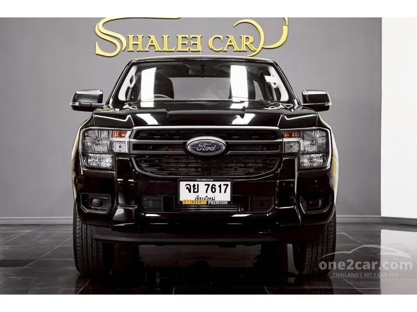2024 Ford RANGER XL+ Double Cab Hi-Rider Pickup
