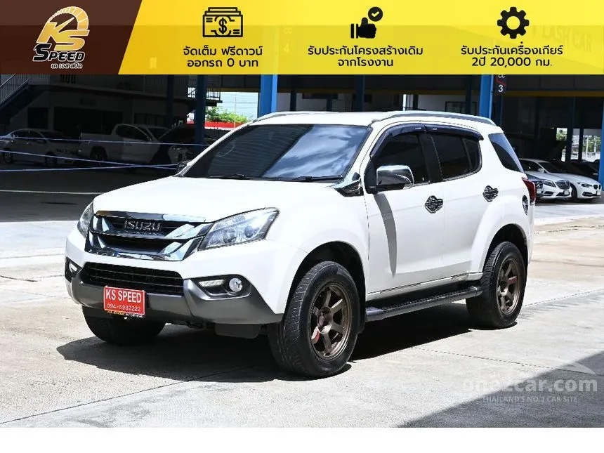 2014 Isuzu MU-X DVD SUV
