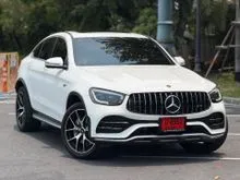 2020 Mercedes-Benz GLC43 3.0 W253 (ปี 15-22) AMG 4MATIC AWD Coupe