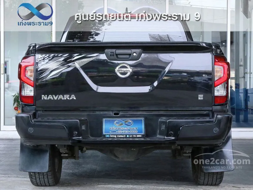 2023 Nissan Navara Calibre E Black Edition King Cab Pickup
