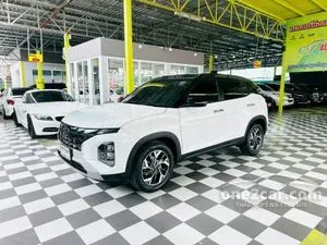 2023 Hyundai Creta 1.5 Smart SUV