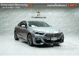 2023 BMW 220i 2.0 Gran M Sport Coupe