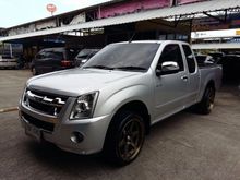 2010 Isuzu D-Max 2.5 SPACE CAB (ปี 07-11) SLX Pickup MT
