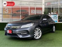 2016 Honda Accord 2.4 (ปี 13-17) EL i-VTEC Sedan