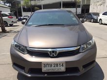 2014 Honda Civic 1.8 FB (ปี 12-16) S i-VTEC Sedan AT