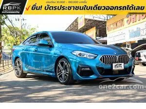 2021 BMW 220i 2.0 Gran M Sport Coupe