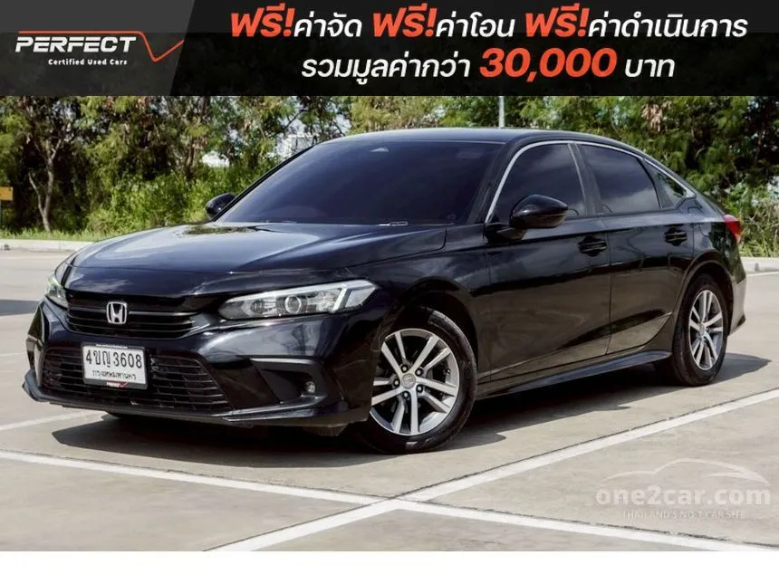 2023 Honda CIVIC EL Sedan