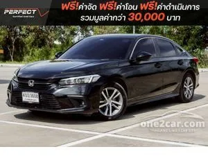 2023 Honda CIVIC 1.5 EL Sedan