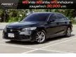 2023 Honda CIVIC 1.5 FE (ปี 21-26) EL Sedan