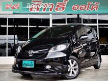 2012 Honda Freed 1.5 (ปี 08-16) E Sport Wagon AT