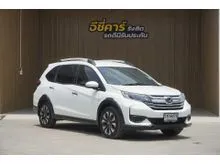 2021 Honda BR-V 1.5 (ปี 16-20) V SUV
