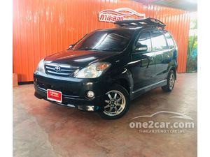 https www one2car com e0 b8 a3 e0 b8 96 e0 b8 aa e0 b8 b3 e0 b8 ab e0 b8 a3 e0 b8 b1 e0 b8 9a e0 b8 82 e0 b8 b2 e0 b8 a2 thailand e0 b8 a0 e0 b8 b2 e0 b8 84 e0 b9 80 e0 b8 ab e0 b8 99 e0 b8 b7 e0 b8 ad e0 b8 a5 e0 b8 b3 e0 b8 9b e0 b8 b2 e0 b8 87 page size 25 page number 1