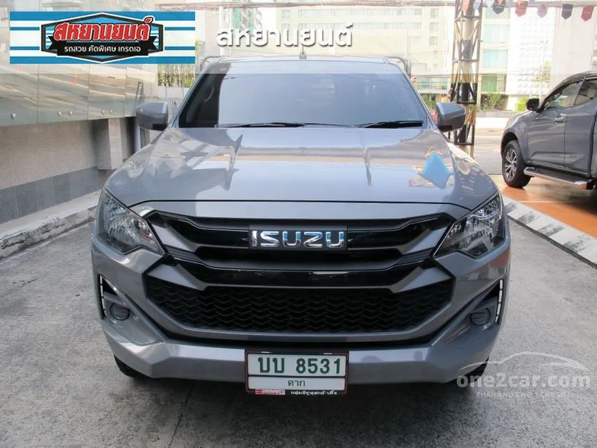 2025 Isuzu D-MAX S Spark Pickup