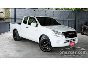 2017 Isuzu D-MAX 1.9 S Space Cab Pickup