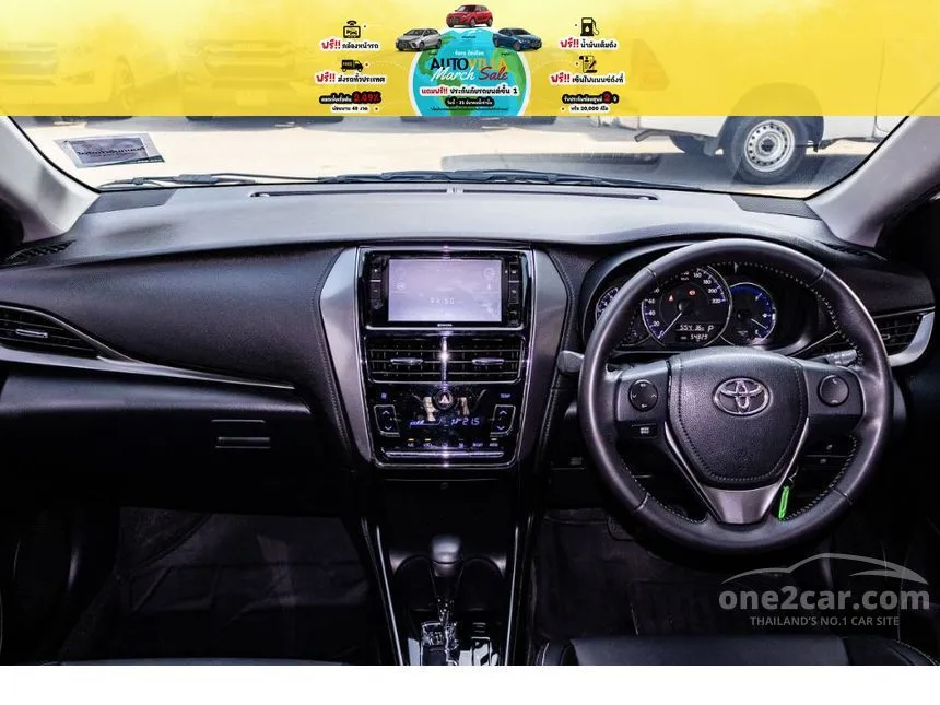 2022 Toyota Yaris Ativ Sport Sedan
