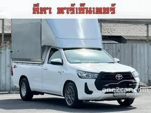 2021 Toyota HILUX REVO 2.8 Entry Single Cab Pickup