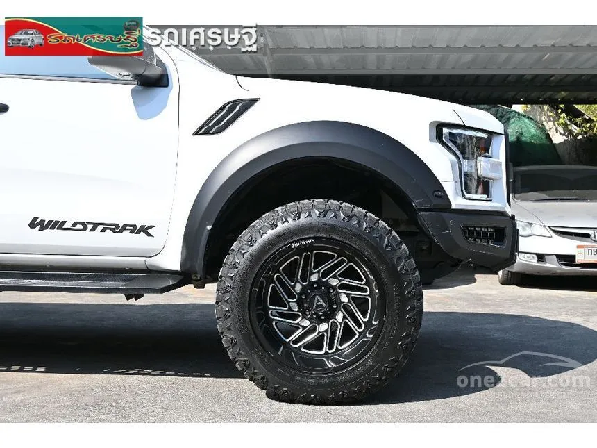 2017 Ford RANGER WildTrak Double Cab Pickup