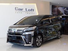 2018 Toyota Vellfire 2.5 (ปี 15-18) Van AT