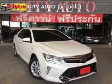 2016 Toyota Camry 2.5 (ปี 12-16) Hybrid Sedan