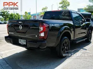 2023 Nissan Navara 2.3 Calibre E King Cab Pickup