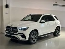 2025 Mercedes-Benz GLE450 3.0 AMG Line 4MATIC SUV