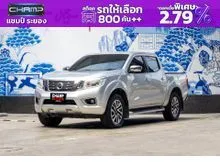 2019 Nissan NP 300 Navara 2.5 Double Cab Calibre E Pickup