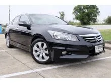 2012 Honda ACCORD 2.0 (ปี 07-13) EL Sedan
