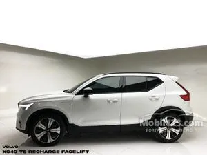 2023 Volvo XC40 Recharge Ultimate SUV