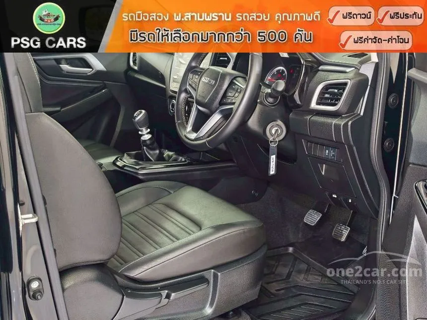 2021 Isuzu D-MAX Vcross Z Space Cab Pickup