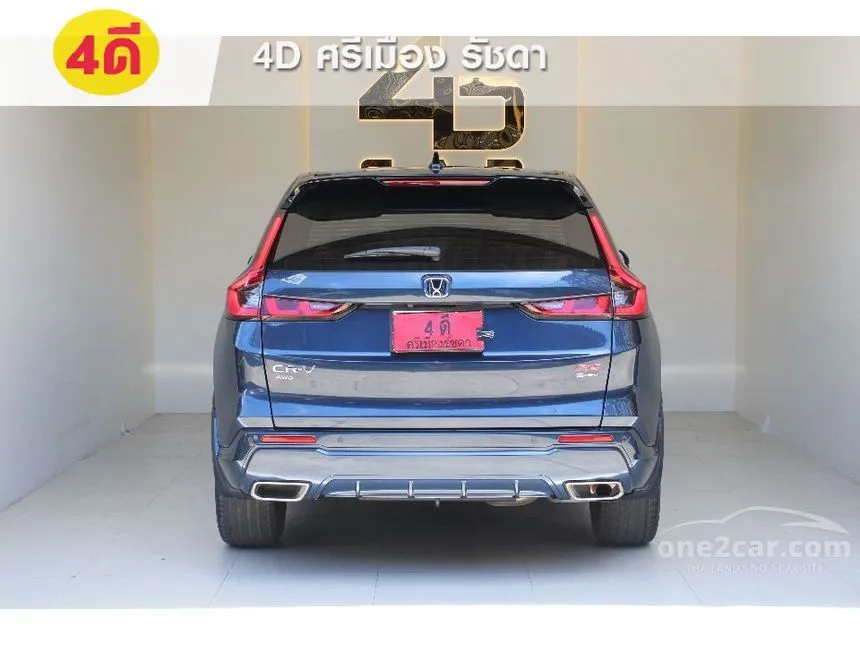 2023 Honda CR-V e:HEV RS SUV