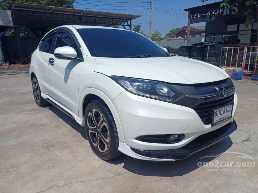 2018 Honda HR-V EL SUV